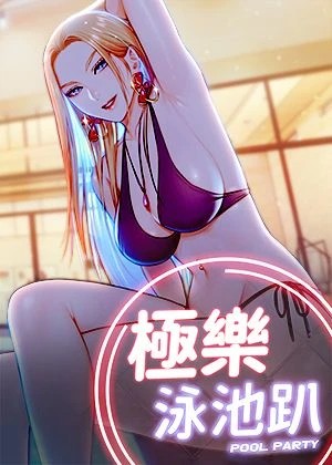 包子漫画官网新番上线